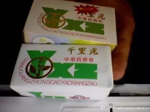 柳州，一座與辦公用品交織的消逝印記