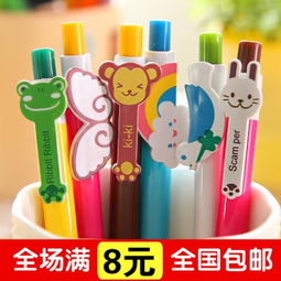 晨光水性筆報價及廠家信息解析 日用百貨市場中的明星文具