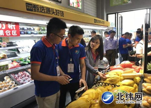 學習借鑒他人經驗，以技術交流賦能雅安創客創新力